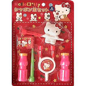 Hello Kitty set