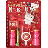 Hello Kitty set